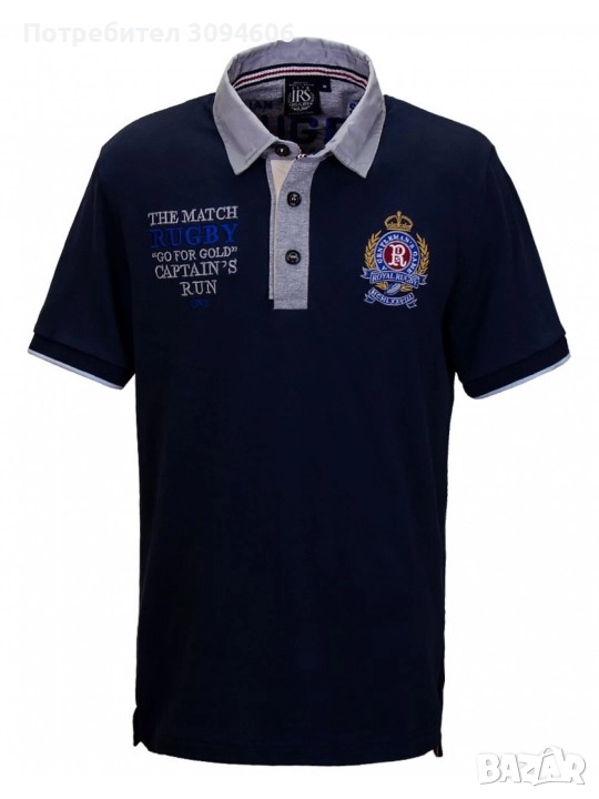 Мъжка луксозна риза с яка, снимка 1