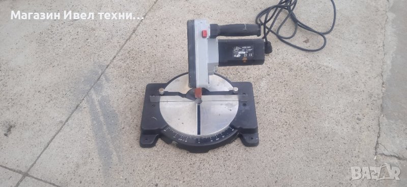 настолен циркуляр пендула за дърво , снимка 1