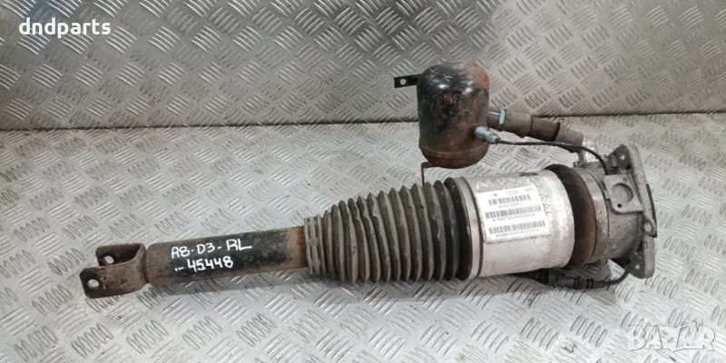 Въздушен амортисьор Audi A8 D3 2004г.(заден ляв)	, снимка 1