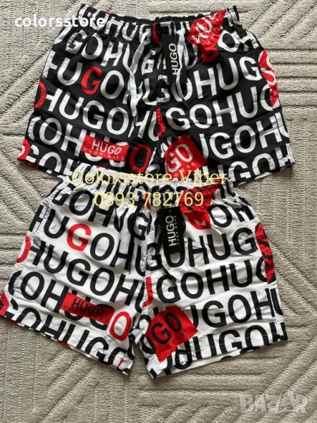 Мъжки шорти Hugo/IM152, снимка 1