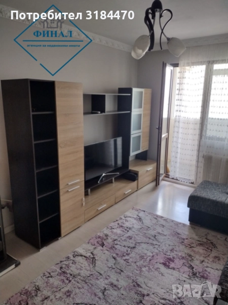 Двустаен Апартамент кв.Боян Българанов  , снимка 1