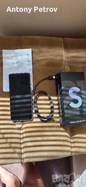 Samsung Galaxy S21 Ultra Отличен, снимка 1