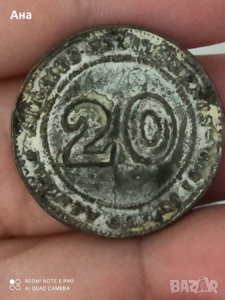 20 Стрейтс Сетлментс 1919 г сребро

, снимка 1