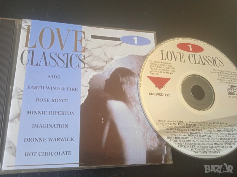 Класически любовни песни - оригинален диск Love Classics 1, снимка 1