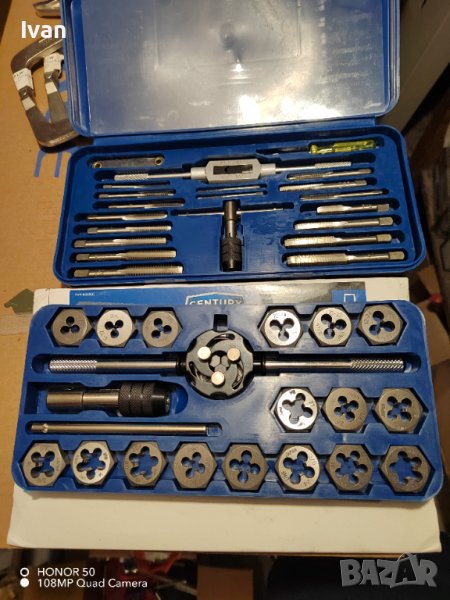 Комплект метчици и флашки, снимка 1