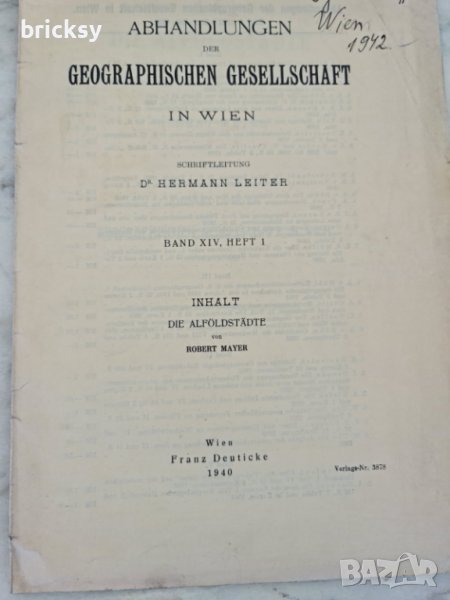 abhandlungen der geographischen gesellschaft in wien 1940 b.14, снимка 1