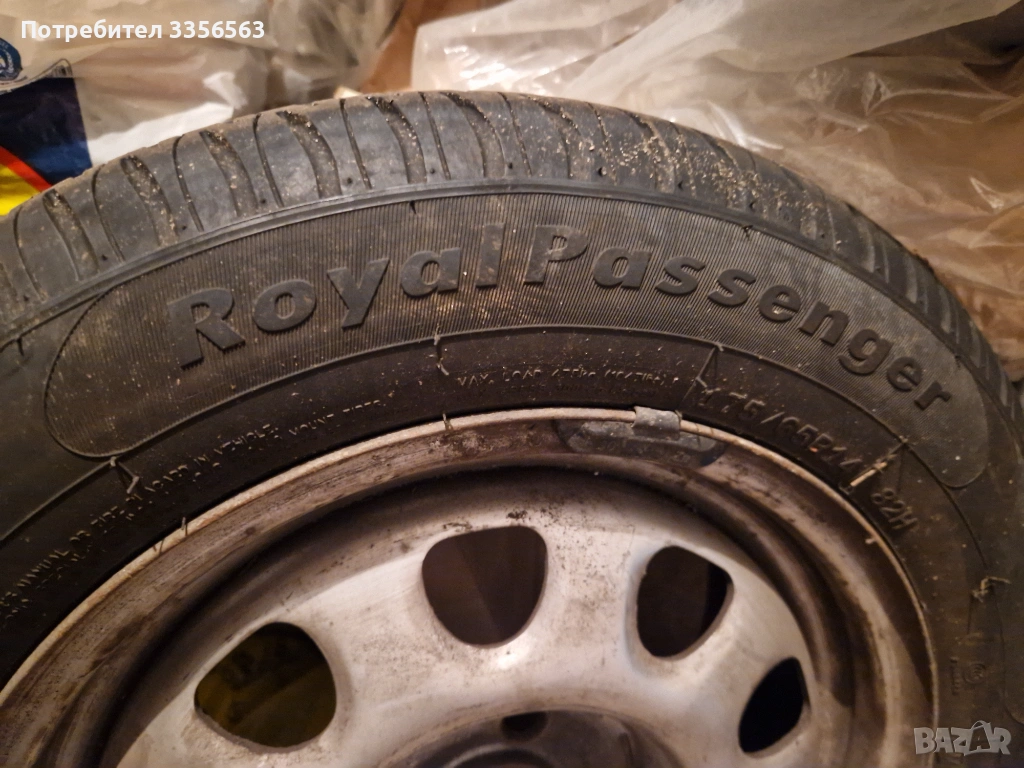 2бр. гуми с джанти от опел , снимка 1