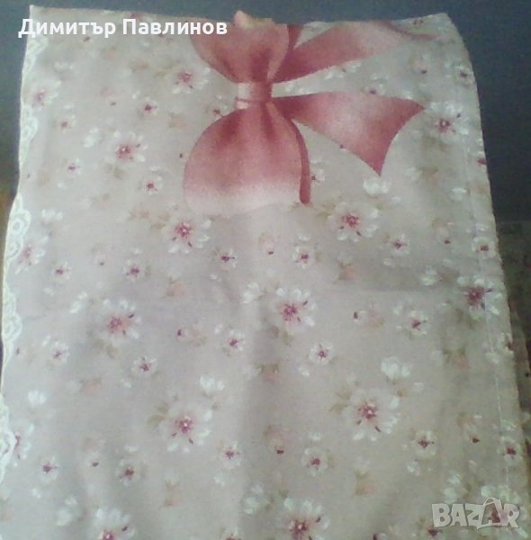 Комплект Спално бельо, 3 части,двоен  Нов, снимка 1