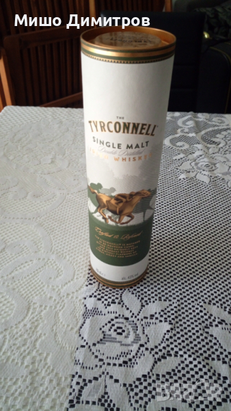 Празна кутия от уиски Tyrconell!, снимка 1