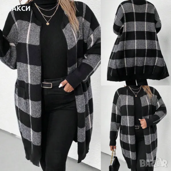 Макси дълга еластична мека наметка с джобове в 4 модерни десена каре -машинно плетиво без закопчаван, снимка 1