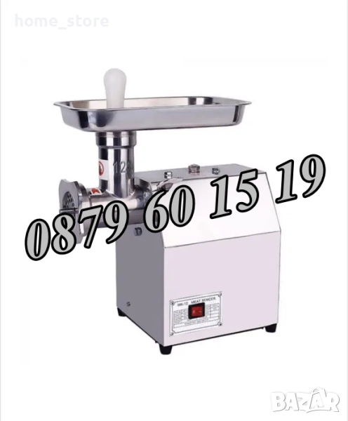 Професионална месомелачка ТК12 1200W, 150 кг/ч, 3 решетки, 2 ножа, снимка 1