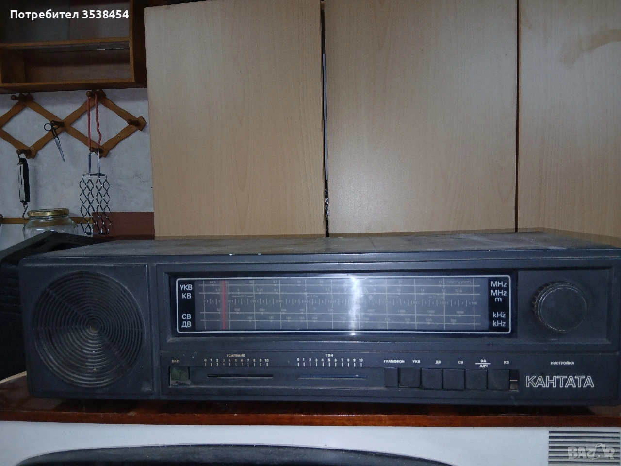 Старинна техника за декорация, снимка 1