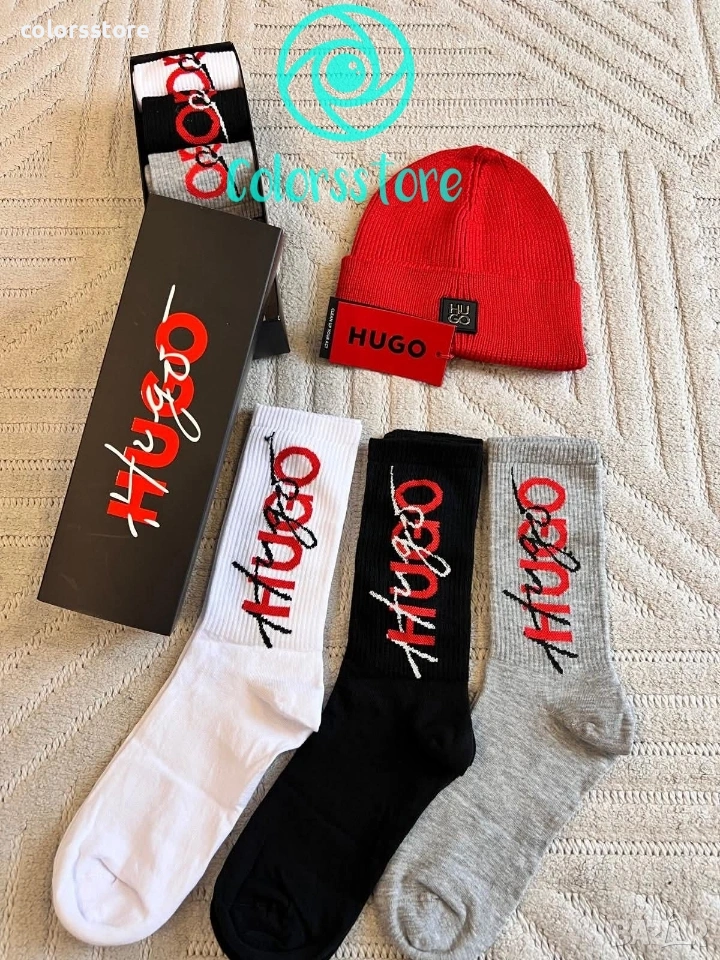 Комплект шапка и чорапи Boss/IM30l, снимка 1