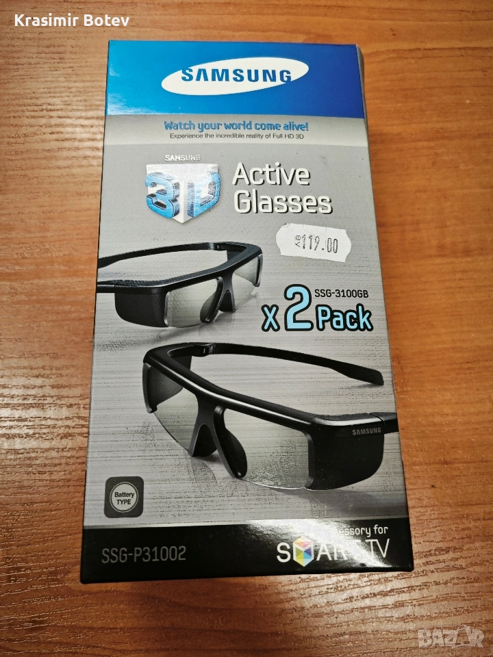Samsung 3D active glasses 3D очила SSG-3100GB, снимка 1