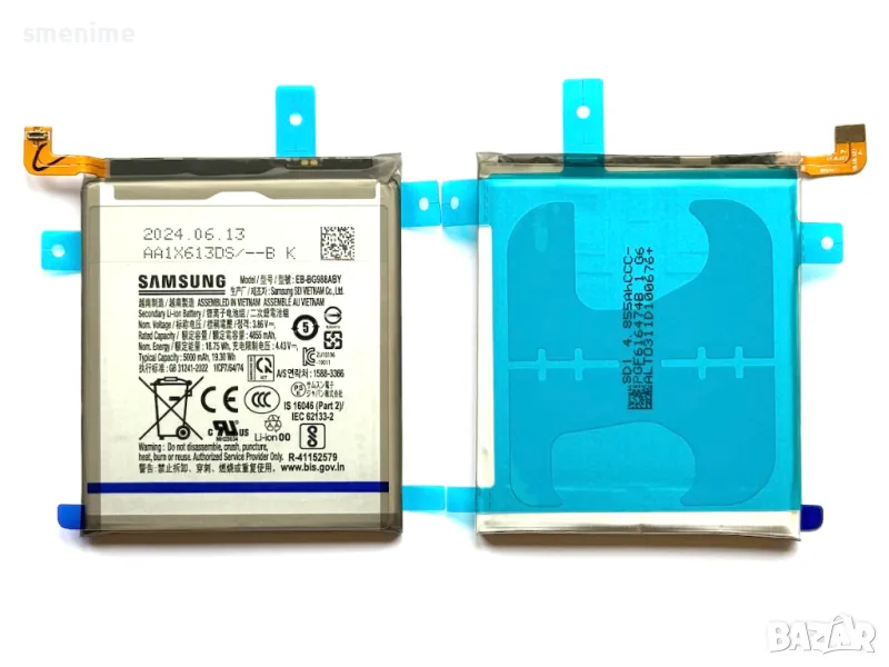 Батерия за Samsung Galaxy S20 Ultra G988F EB-BG988ABY, снимка 1