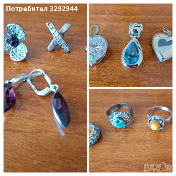 Сребърни пръстени,обеци и колиета,гердани, снимка 1