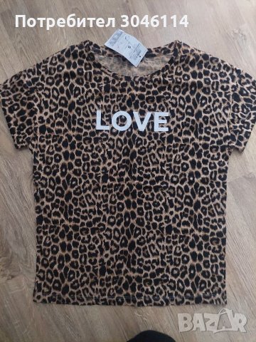 Дамска тениска Тера нова