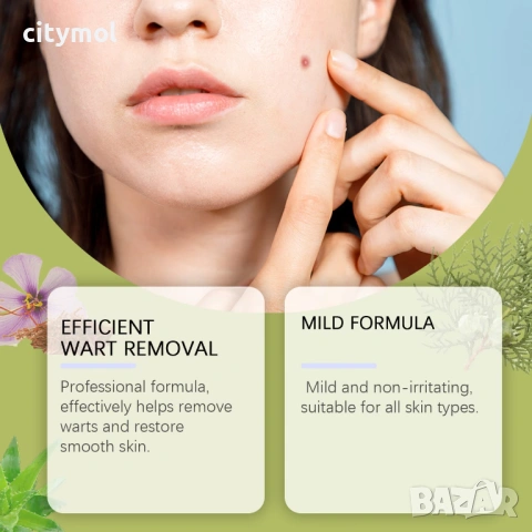 XIMONTH лепенки за премахване на петна, нежни и недразнещи, подходящи за всички части от тялото - ун, снимка 4 - Други - 53527148