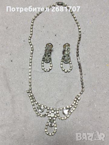 Посребрен гердан с обици , снимка 2 - Колекции - 39624657