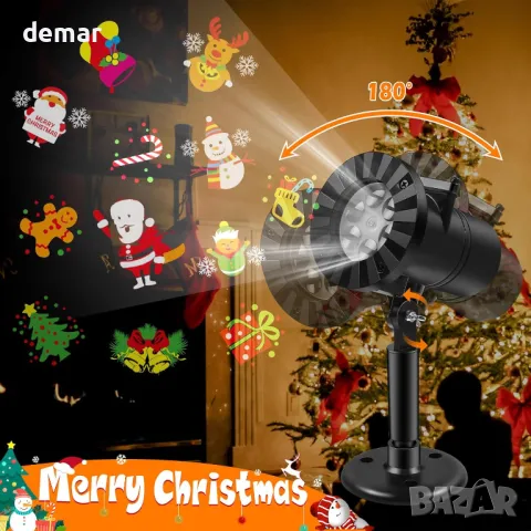 Коледен проектор, водоустойчив проектор на открито/вътрешно с 16 шарки, 12 теми, снимка 3 - Декорация за дома - 48167242