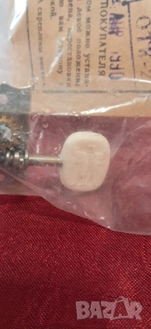 Руски струни и гриф, снимка 18 - Колекции - 51742931