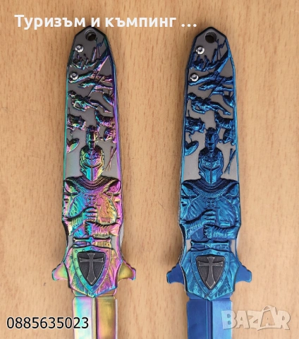 Сгъваем нож Кръстоносец, снимка 3 - Ножове - 53802986