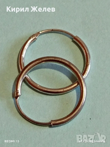 Сребърни обеци тип халка подходящ аксесоар за ежедневието 17819, снимка 5 - Обеци - 52872554