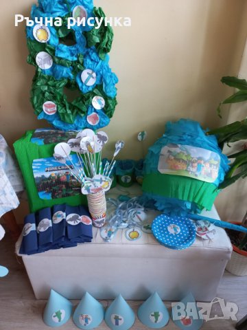 Готов сет за парти тема Майнкрафт, снимка 11 - Декорация за дома - 30251663