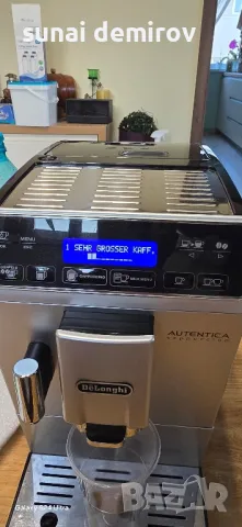 delongi autenica, снимка 6 - Кафемашини - 50025552