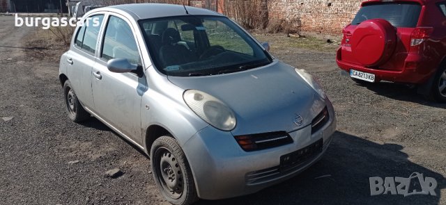 Nissan Micra 1.5CI-65к.с. К12 ма части, снимка 2 - Автомобили и джипове - 35804737