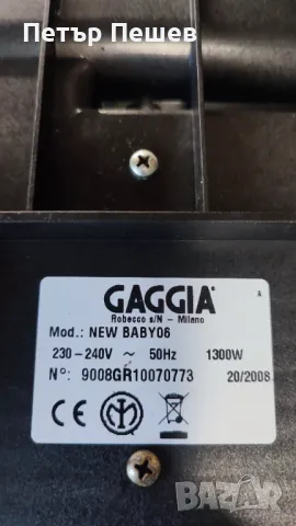 Кафемашина Gaggia Baby New Baby06 1300w месингова глава , месингова ръкохватка , снимка 14 - Кафемашини - 48713819
