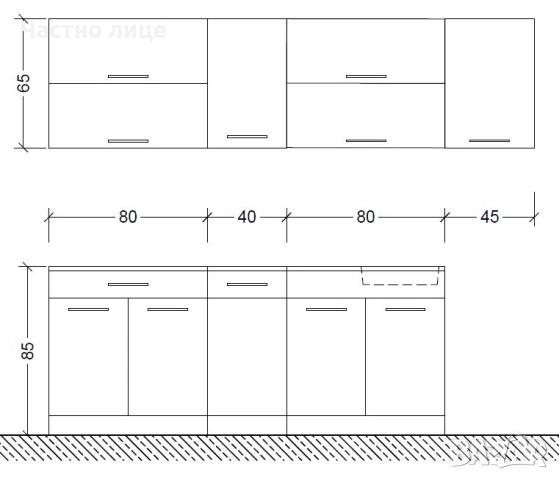 Запазени и здрави кухненски шкафове, снимка 13 - Шкафове - 53843268