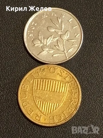 Лот монети от цял свят 10 броя ХЪРВАТИЯ, ИСПАНИЯ, УНГАРИЯ за КОЛЕКЦИЯ 71331, снимка 7 - Нумизматика и бонистика - 48486856