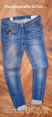 G-star дамски дънки 26 размер , снимка 3 - Дънки - 16323268