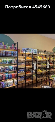 обзавеждане и стелажи за магазин  от метал и дърво,плод и зеленчук