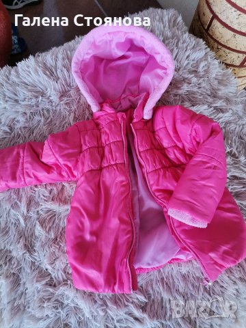 Детско яке, шапка и розови ботички, снимка 2 - Бебешки якета и елеци - 35913616