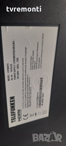 Платка SSB 17MB130S for 43 inc DISPLAY Telefunken, снимка 6 - Части и Платки - 35833252