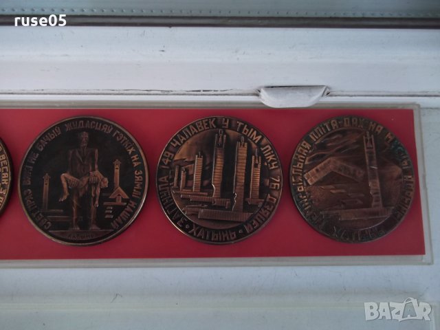 Комплект от 5 бр. плакета съветски, снимка 5 - Други ценни предмети - 35757080