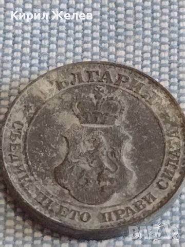 Монета 20 стотинки 1917г. Царство България за КОЛЕКЦИЯ ДЕКОРАЦИЯ 16829, снимка 5 - Нумизматика и бонистика - 44396624