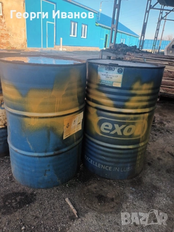 Продавам горело масло