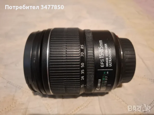 Обектив Canon EF-S 15-85 mm 1:3,5-5,6 IS USM