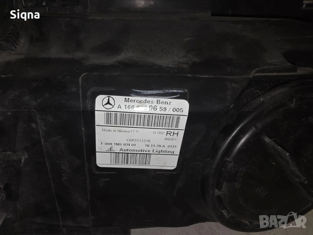 Комплект американски фарове за GL,GLE,GLS W166 , снимка 7 - Части - 53849578