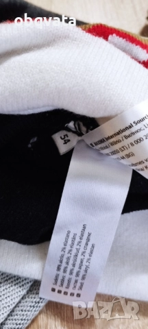 ЛОТ детски шапки и шал/есен-зима/, снимка 5 - Шапки, шалове и ръкавици - 52854333