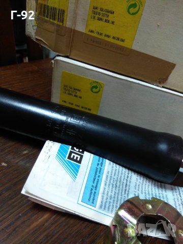 27-467-F**NEU**BOGE**VW GOLF II**Амортисьор газов**Преден**, снимка 2 - Части - 33994765