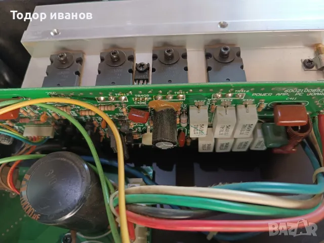 Numark-dimension3, снимка 11 - Ресийвъри, усилватели, смесителни пултове - 50031993