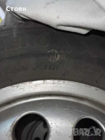 тешефонни шайби 15 5x100, снимка 3 - Гуми и джанти - 55805263