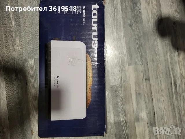 двоен тостер Taurus my toast duplo, снимка 5 - Тостери - 48730590