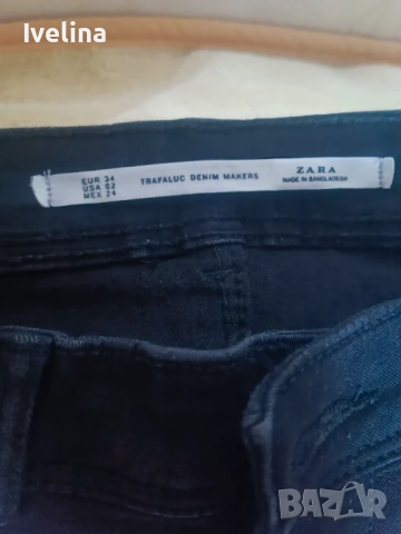 Дамски дънки различни видове XС, С, снимка 16 - Дънки - 53530772