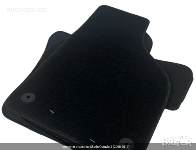 Мокетни стелки за Skoda Octavia 2 (2008-2013) Petex, снимка 2 - Аксесоари и консумативи - 53861268
