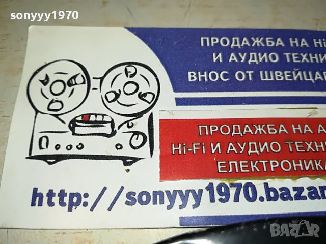 AMSTERDAM 14СМ ПЕПЕЛНИК МЕТАЛ 1103231945, снимка 11 - Колекции - 39964961